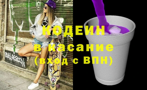 apvp Нягань