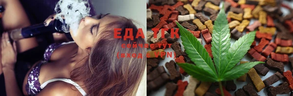 apvp Нягань