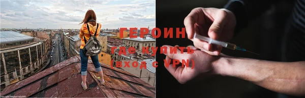 кокаин VHQ Нязепетровск