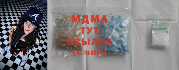 шишки Ветлуга
