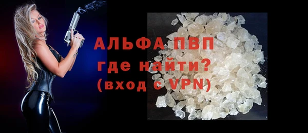 mix Новозыбков