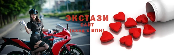кокаин VHQ Нязепетровск