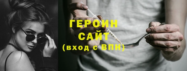 кокс Няндома