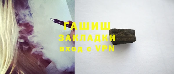 кокаин VHQ Нязепетровск