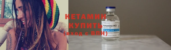 mix Новозыбков