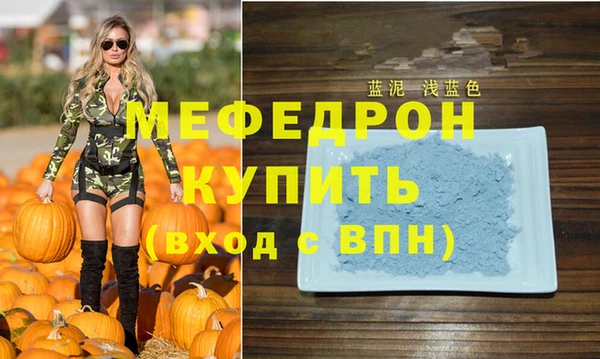 дистиллят марихуана Новодвинск