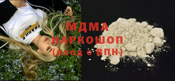 apvp Нягань