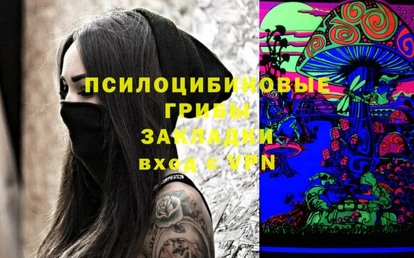 кокаин VHQ Нязепетровск