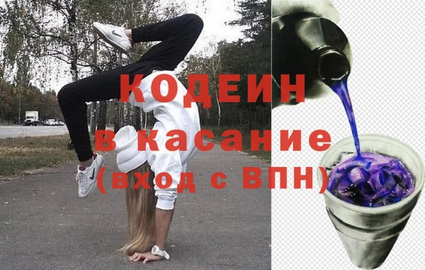 apvp Нягань