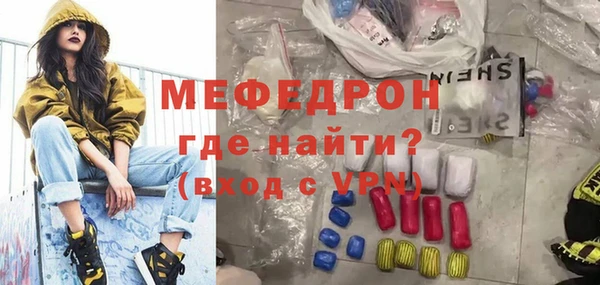 гашишное масло Валуйки