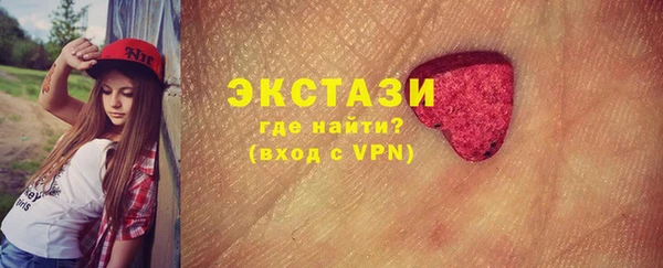 mix Новозыбков