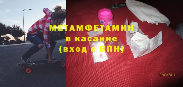 apvp Нягань