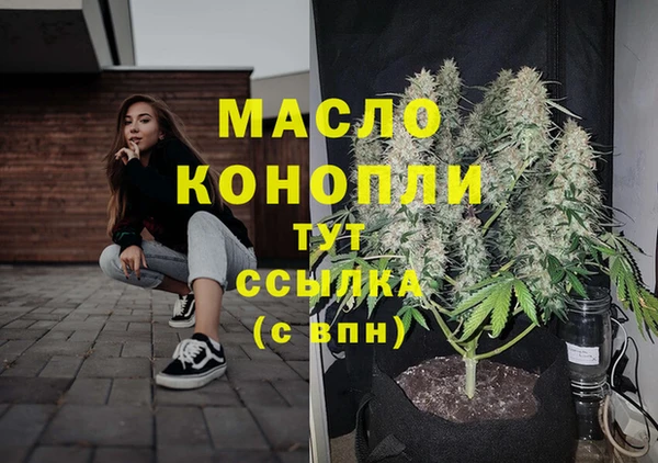 кокаин VHQ Нязепетровск