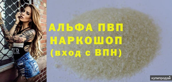 кокс Няндома