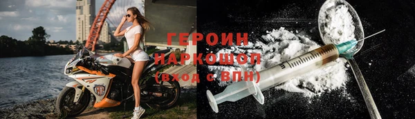 амф Валдай