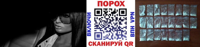 где купить   Крым  Метамфетамин кристалл 