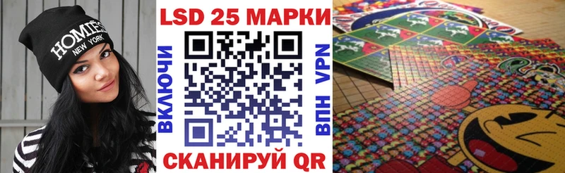 Марки NBOMe 1,8мг  купить   Крым 
